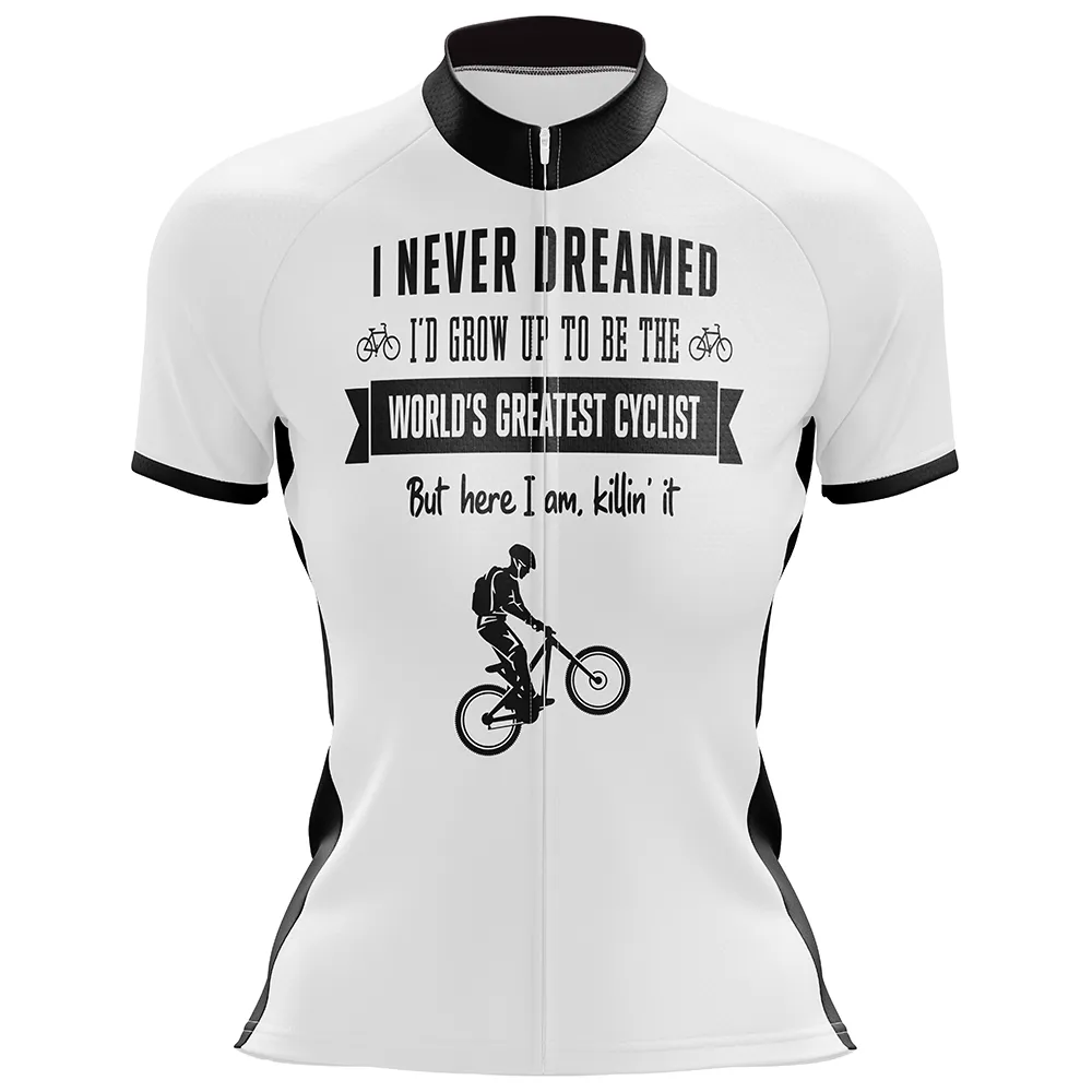 Greatest Cyclist Cycling Jersey Short Sleeve
